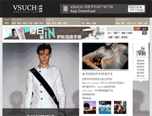 Tablet Screenshot of man.vsuch.com